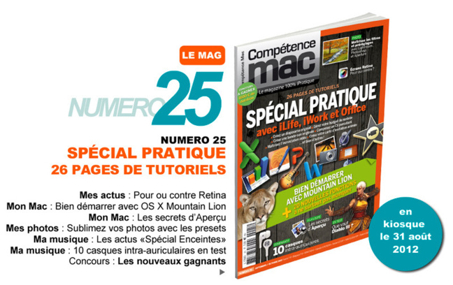 Compétence Mac 25, en kiosque le 31 août Compétence Mac 25, en kiosque le 31 août