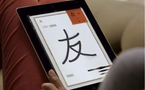 iPad 2 : Apprendre