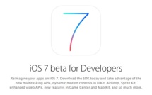 Quand Apple lorgne sur Audiobus dans iOS 7