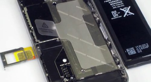L'iPhone 4 entièrement démonté L'iPhone 4 entièrement démonté