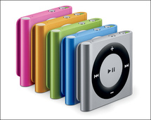 Keynote • Nouvel iPod, Apple TV, iOS 4.1, iTunes 10 Keynote • Nouvel iPod, Apple TV, iOS 4.1, iTunes 10