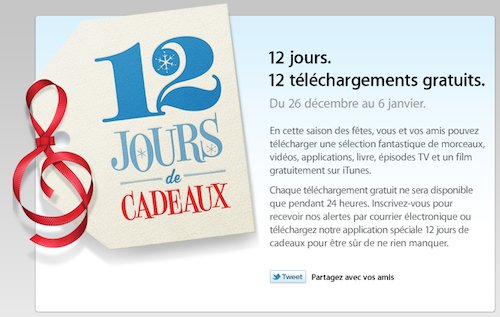 C'est Noël sur l'iTunes Store C'est Noël sur l'iTunes Store
