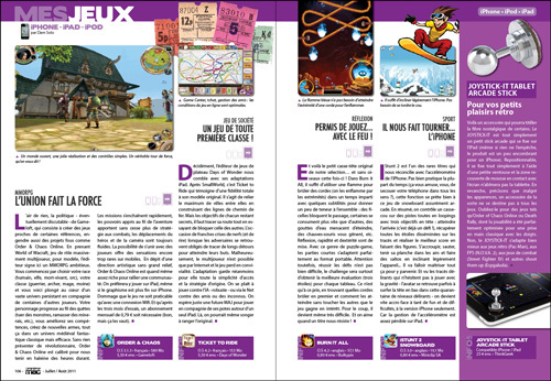 Compétence Mac 18, en kiosque le 01 juillet Compétence Mac 18, en kiosque le 01 juillet