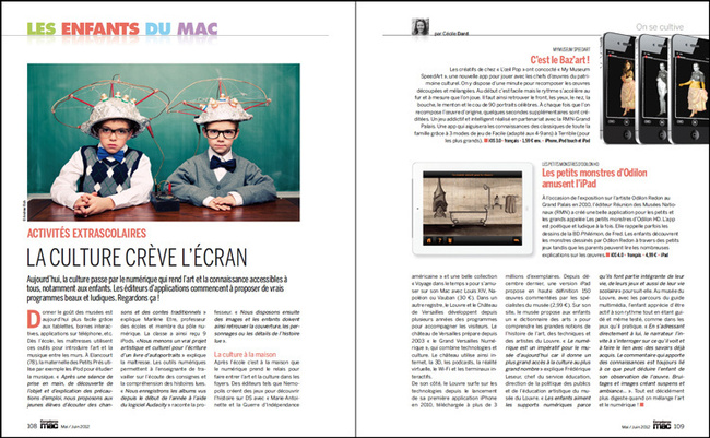 Compétence Mac 23, en kiosque le 4 mai