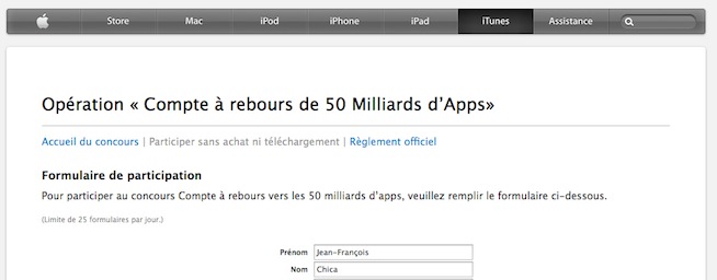 Voulez-vous gagner 10 000 $ sur l’App Store ? Voulez-vous gagner 10 000 $ sur l’App Store ?
