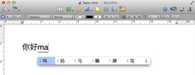Vous apprenez le Chinois ? Entraînez-vous sur votre Mac !