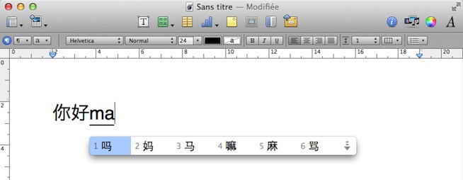 Vous apprenez le Chinois ? Entraînez-vous sur votre Mac ! Vous apprenez le Chinois ? Entraînez-vous sur votre Mac !
