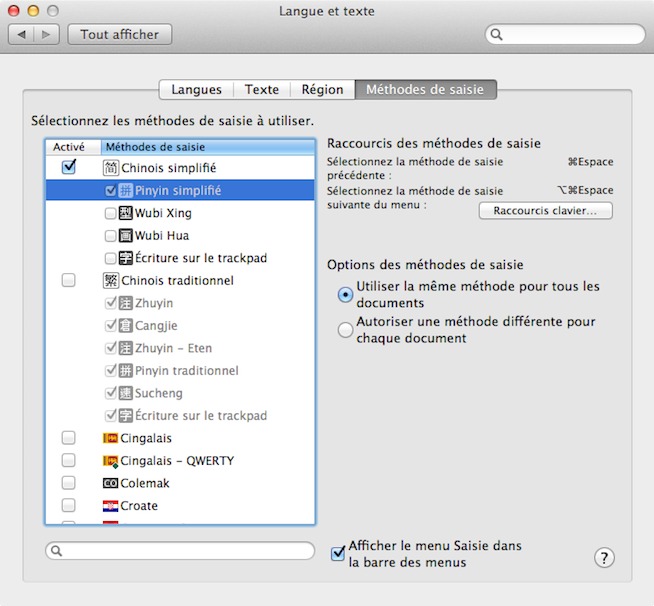 Vous apprenez le Chinois ? Entraînez-vous sur votre Mac ! Vous apprenez le Chinois ? Entraînez-vous sur votre Mac !