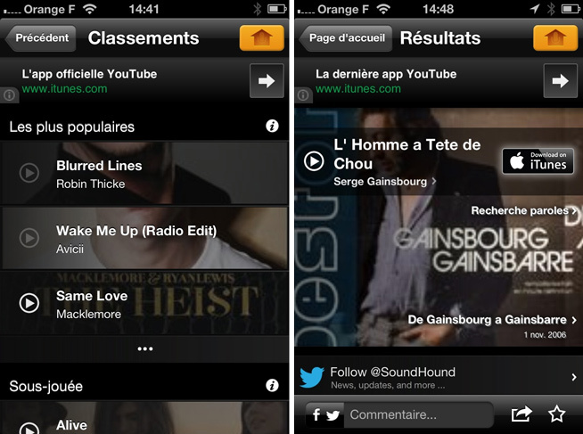 Retrouvez le titre d'une chanson en la fredonnant avec SoundHound