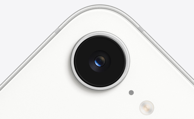 Nouveauté • Apple dévoile l’iPhone 16e, le remplaçant de l’iPhone SE3 Nouveauté • Apple dévoile l’iPhone 16e, le remplaçant de l’iPhone SE3