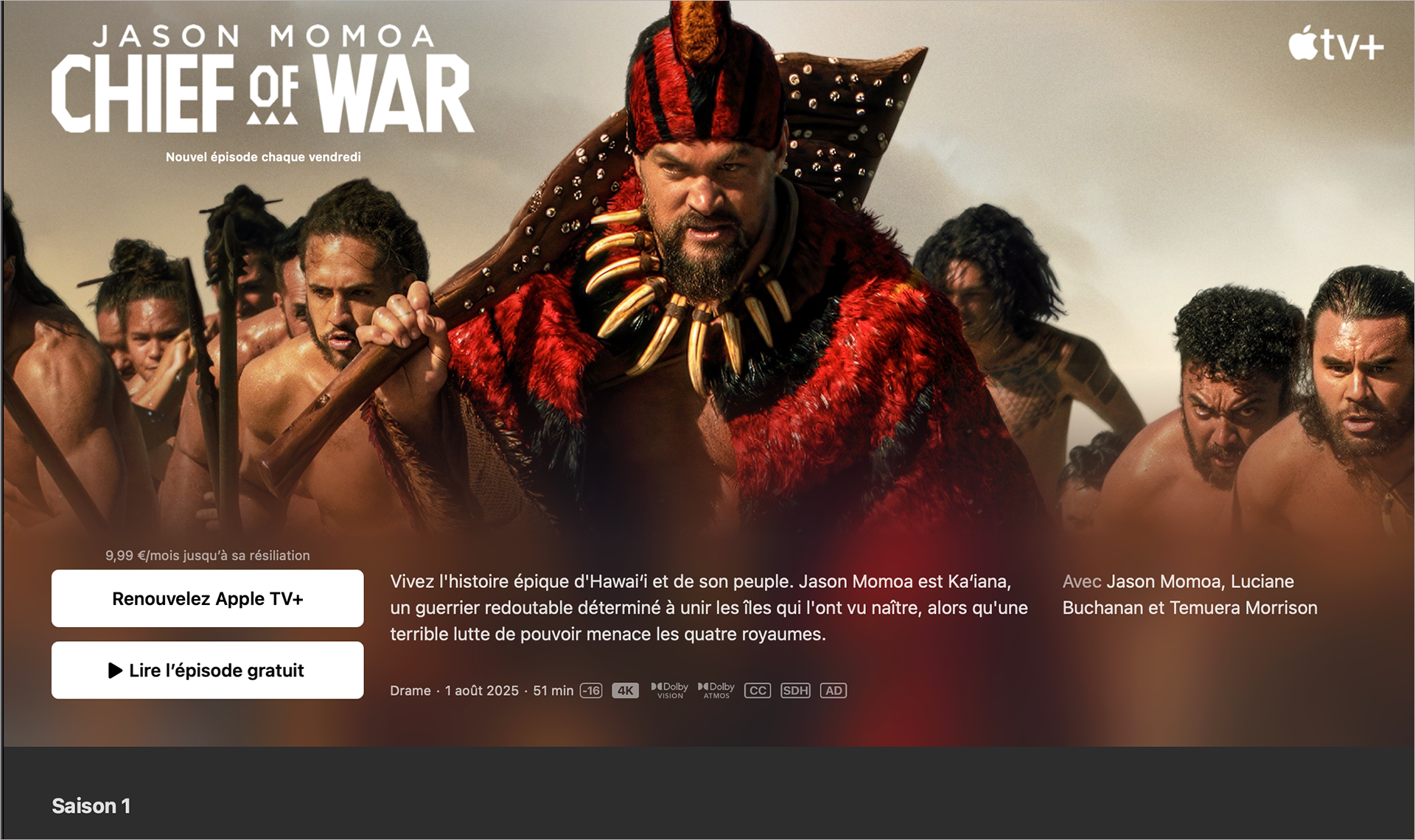 Image © Apple TV+ Image © Apple TV+