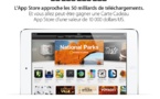 Voulez-vous gagner 10 000 $ sur l’App Store ?